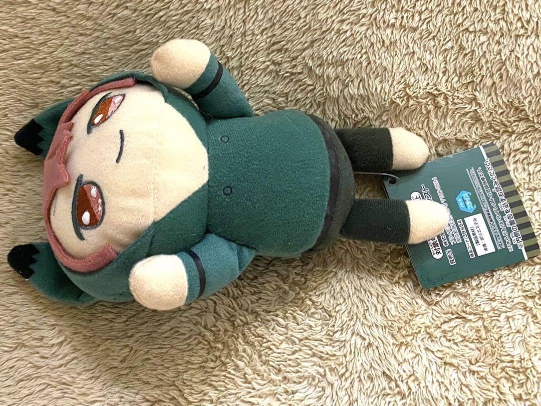Amazon.co.jp: 御堂虎於 ?OO? きらどる 寝そべり ぬいぐるみ
